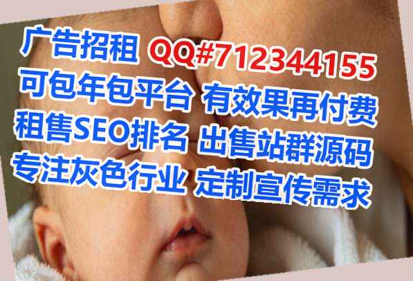 浮山卵子保安经营部